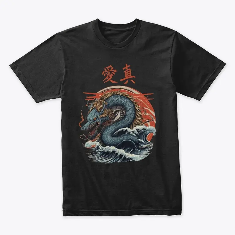 Dragon TEE